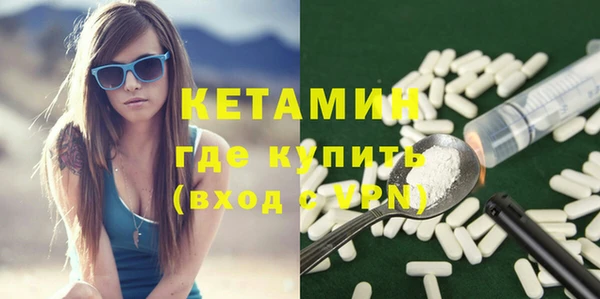 spice Балабаново