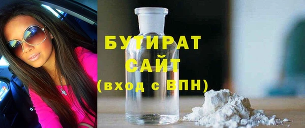 spice Балабаново