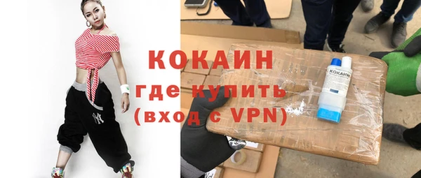 мдпв Баксан