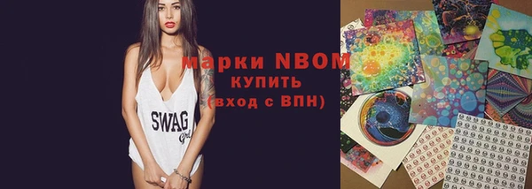 spice Балабаново