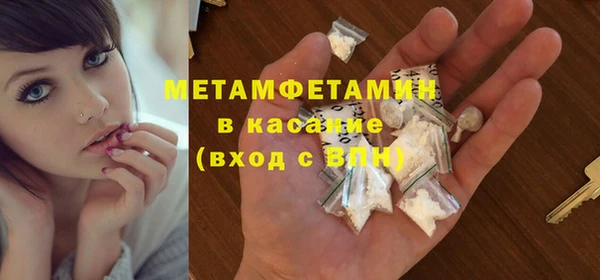 мдпв Баксан