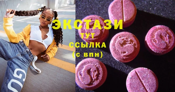 spice Балабаново