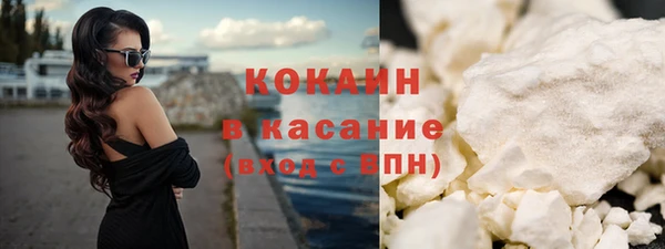 spice Балабаново