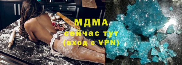 spice Балабаново