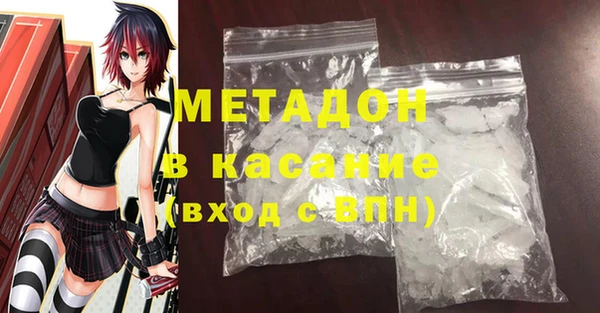 мефедрон VHQ Балахна