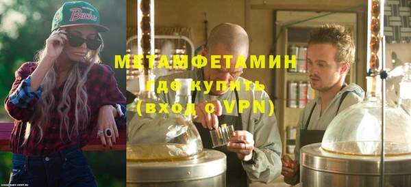 spice Балабаново