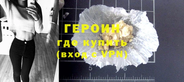 spice Балабаново