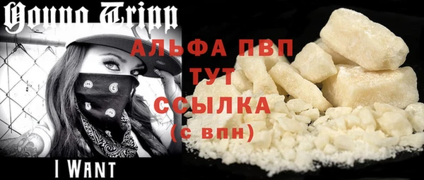 spice Балабаново